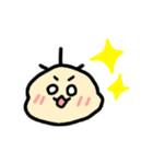 おとうとスタンプ第1弾（個別スタンプ：1）