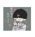 yuuuuuk..（個別スタンプ：1）