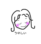 ゆるゆるなおんなのこたち（個別スタンプ：2）