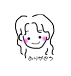 ゆるゆるなおんなのこたち（個別スタンプ：4）