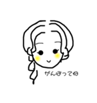 ゆるゆるなおんなのこたち（個別スタンプ：10）