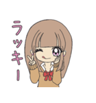 ギャル全盛期！可愛い女子高生ギャル 2（個別スタンプ：1）