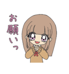 ギャル全盛期！可愛い女子高生ギャル 2（個別スタンプ：18）