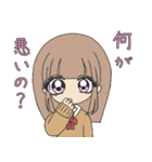 ギャル全盛期！可愛い女子高生ギャル 2（個別スタンプ：19）