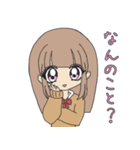 ギャル全盛期！可愛い女子高生ギャル 2（個別スタンプ：24）