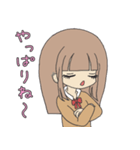 ギャル全盛期！可愛い女子高生ギャル 2（個別スタンプ：29）
