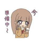 ギャル全盛期！可愛い女子高生ギャル 2（個別スタンプ：31）