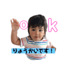 Sakurako-tj（個別スタンプ：8）