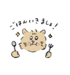 猫のとらきち（個別スタンプ：7）