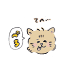 猫のとらきち（個別スタンプ：8）