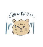 猫のとらきち（個別スタンプ：15）