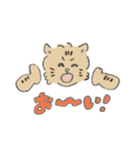 猫のとらきち（個別スタンプ：21）