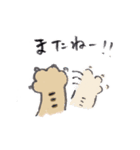 猫のとらきち（個別スタンプ：24）