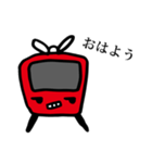 セクスィーテレヴィジョン（個別スタンプ：3）