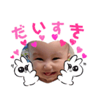 ★sena‪‪★（個別スタンプ：4）