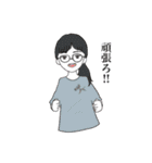 30t.v.（個別スタンプ：1）