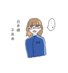 30t.v.（個別スタンプ：3）