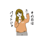 30t.v.（個別スタンプ：8）