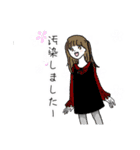 30t.v.（個別スタンプ：12）