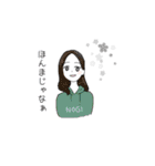 30t.v.（個別スタンプ：20）