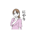 30t.v.（個別スタンプ：21）