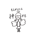 マヨビーーム（個別スタンプ：1）