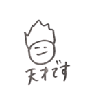 マヨビーーム（個別スタンプ：2）