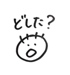 マヨビーーム（個別スタンプ：3）