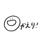 マヨビーーム（個別スタンプ：6）