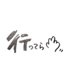 マヨビーーム（個別スタンプ：7）