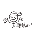 マヨビーーム（個別スタンプ：9）