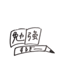 マヨビーーム（個別スタンプ：10）