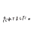 マヨビーーム（個別スタンプ：11）