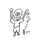 マヨビーーム（個別スタンプ：17）