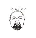 マヨビーーム（個別スタンプ：20）