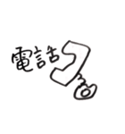 マヨビーーム（個別スタンプ：22）