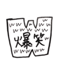 マヨビーーム（個別スタンプ：24）