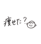 マヨビーーム（個別スタンプ：36）