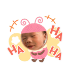 優空くん スタンプ（個別スタンプ：32）