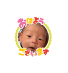 けいのたろうし（個別スタンプ：1）