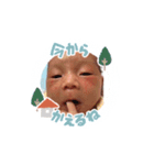けいのたろうし（個別スタンプ：10）