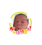 けいのたろうし（個別スタンプ：16）