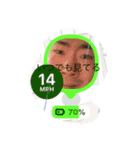 じたんとたきん（個別スタンプ：10）