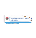 じたんとたきん（個別スタンプ：16）