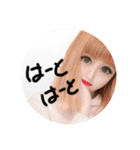 じたんとたきん（個別スタンプ：21）
