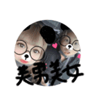 じたんとたきん（個別スタンプ：22）