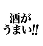 ねぇ今どんな気持ち～？www（個別スタンプ：17）