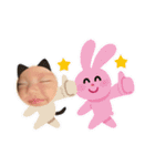 ♡ゆずむぎ♡（個別スタンプ：18）