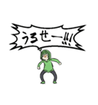 地雷動物オリジナルスタンプ(カニ)（個別スタンプ：8）