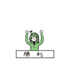 地雷動物オリジナルスタンプ(カニ)（個別スタンプ：14）